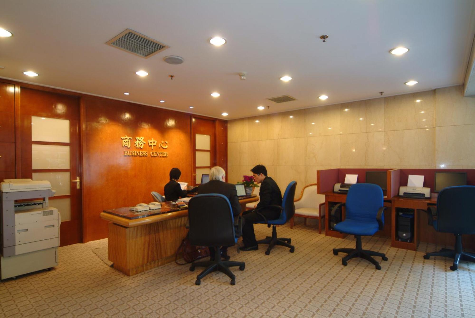 Shao Xing International Hotel Shaoxing Exterior photo