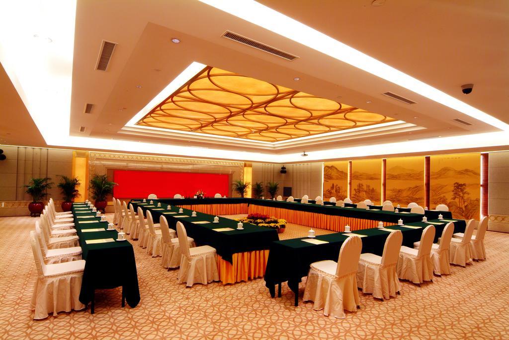 Shao Xing International Hotel Shaoxing Exterior photo