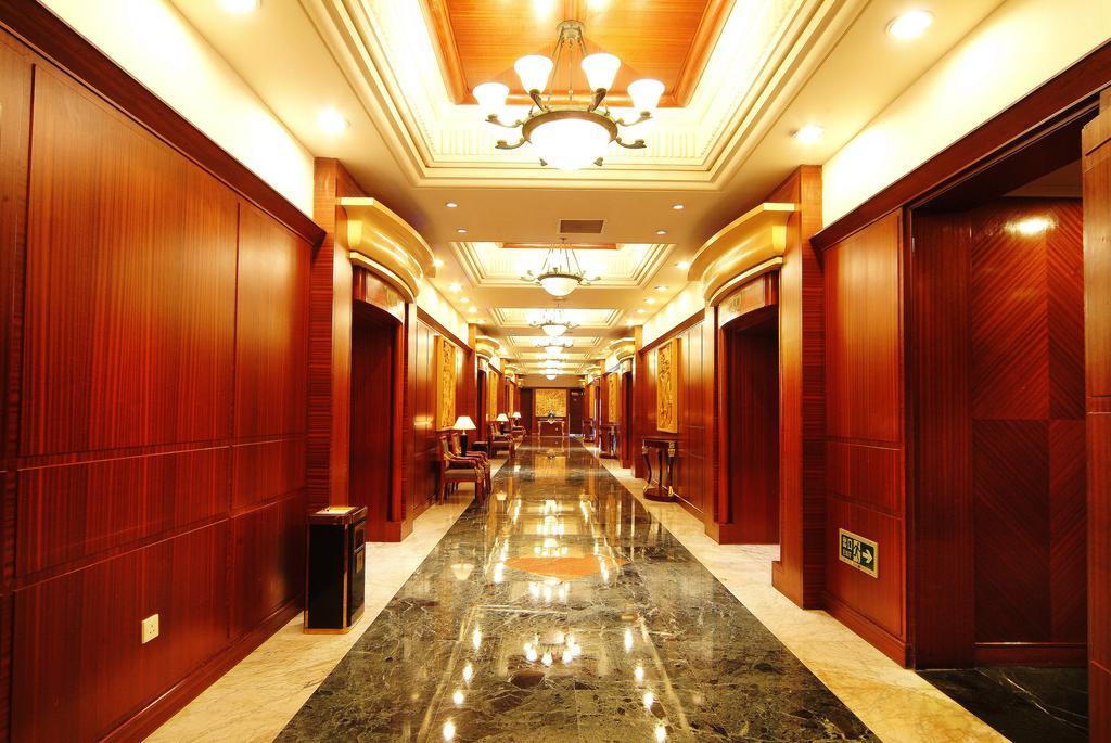 Shao Xing International Hotel Shaoxing Exterior photo