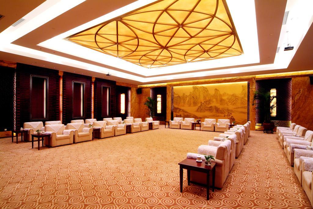Shao Xing International Hotel Shaoxing Exterior photo