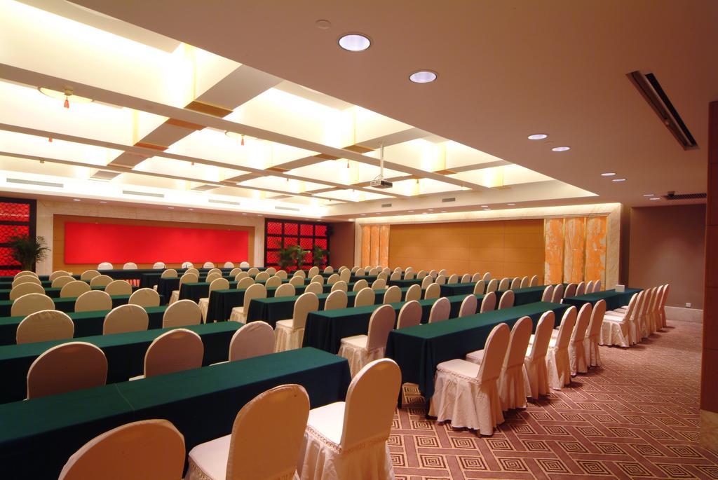 Shao Xing International Hotel Shaoxing Exterior photo