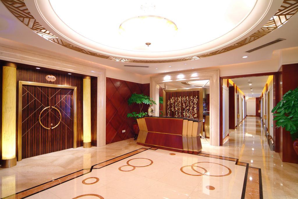 Shao Xing International Hotel Shaoxing Exterior photo