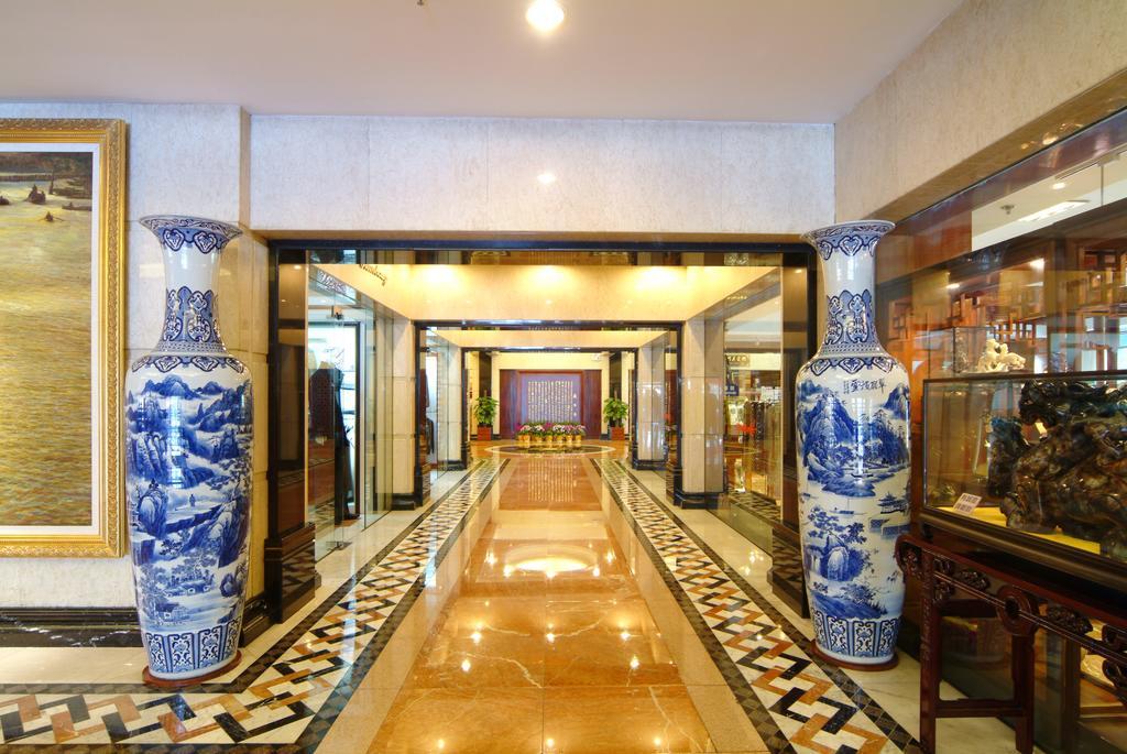 Shao Xing International Hotel Shaoxing Exterior photo