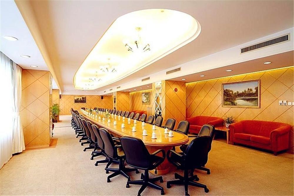 Shao Xing International Hotel Shaoxing Exterior photo