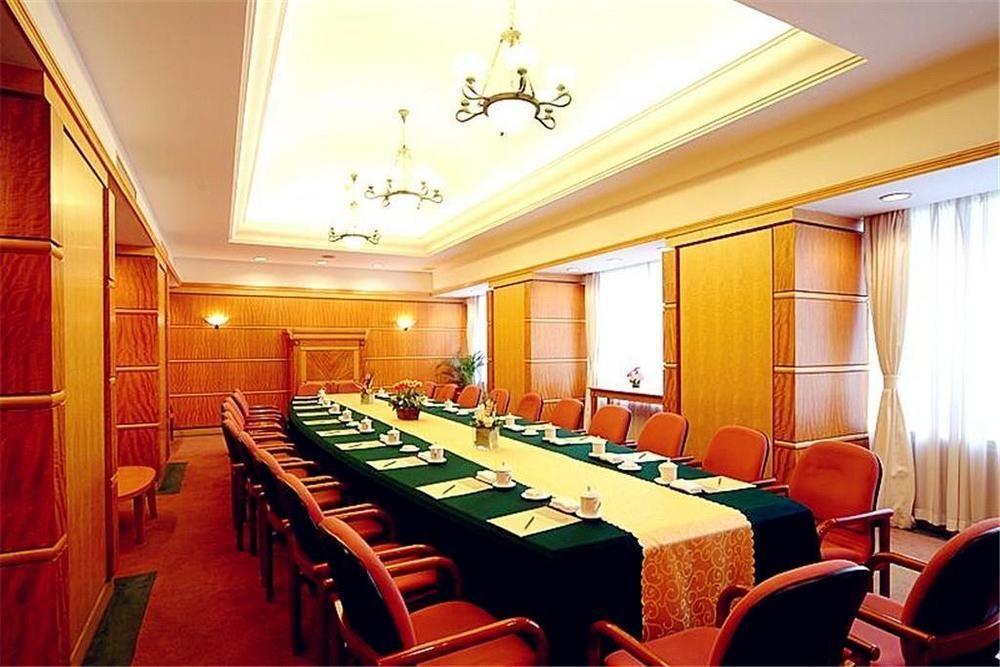 Shao Xing International Hotel Shaoxing Exterior photo