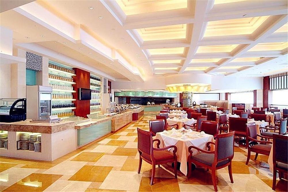Shao Xing International Hotel Shaoxing Restaurant photo
