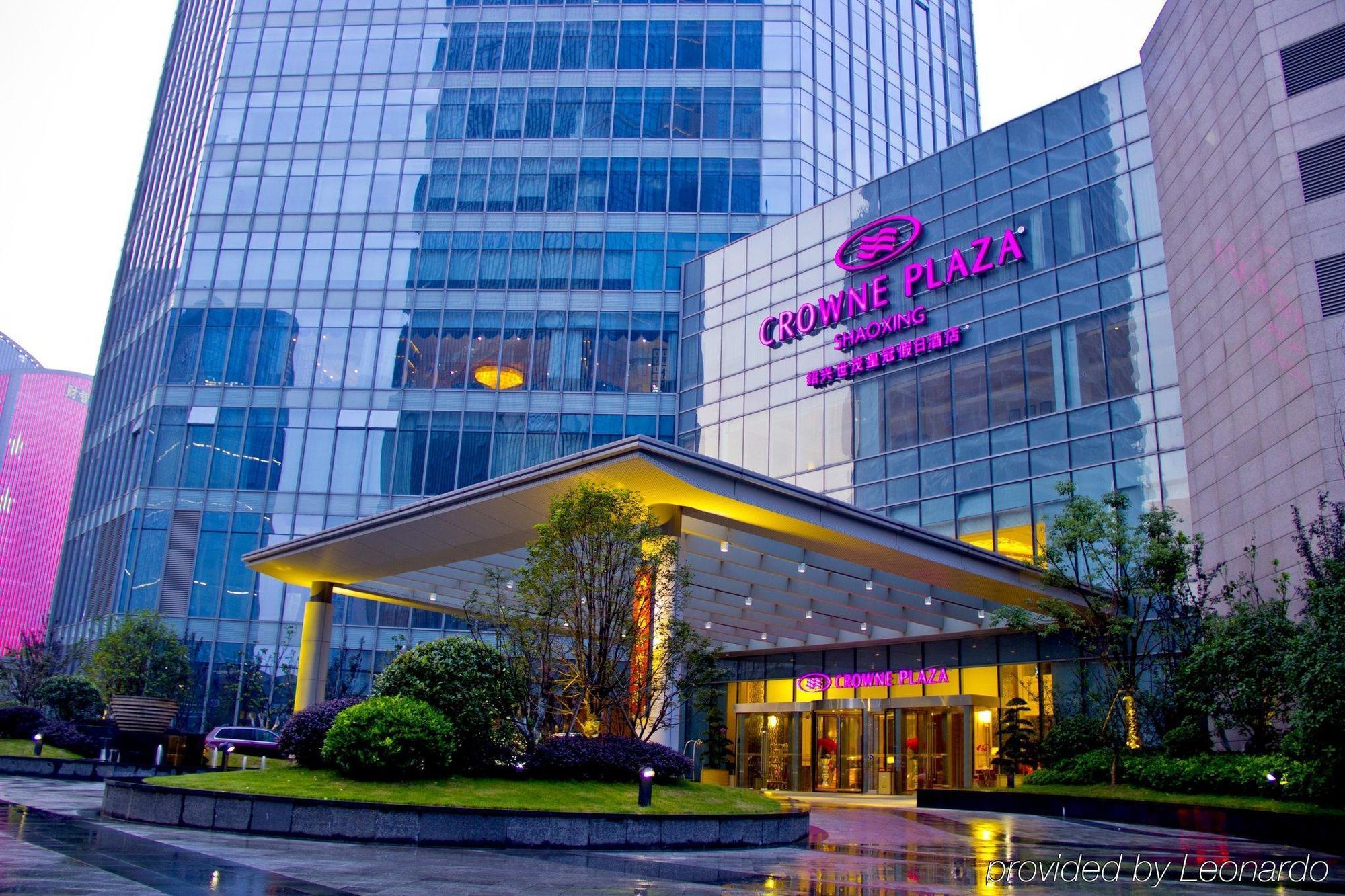 Shao Xing International Hotel Shaoxing Exterior photo