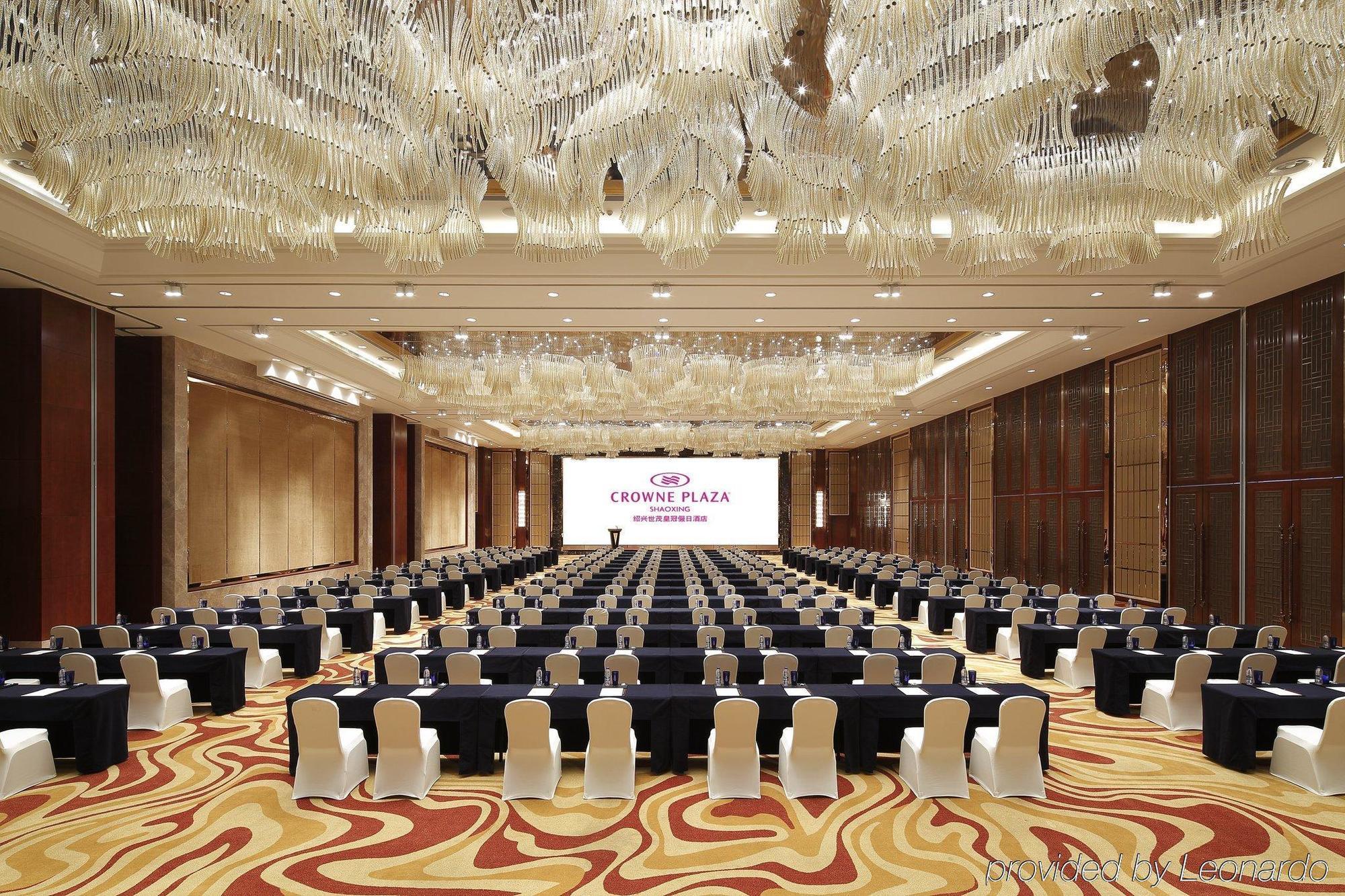 Shao Xing International Hotel Shaoxing Exterior photo