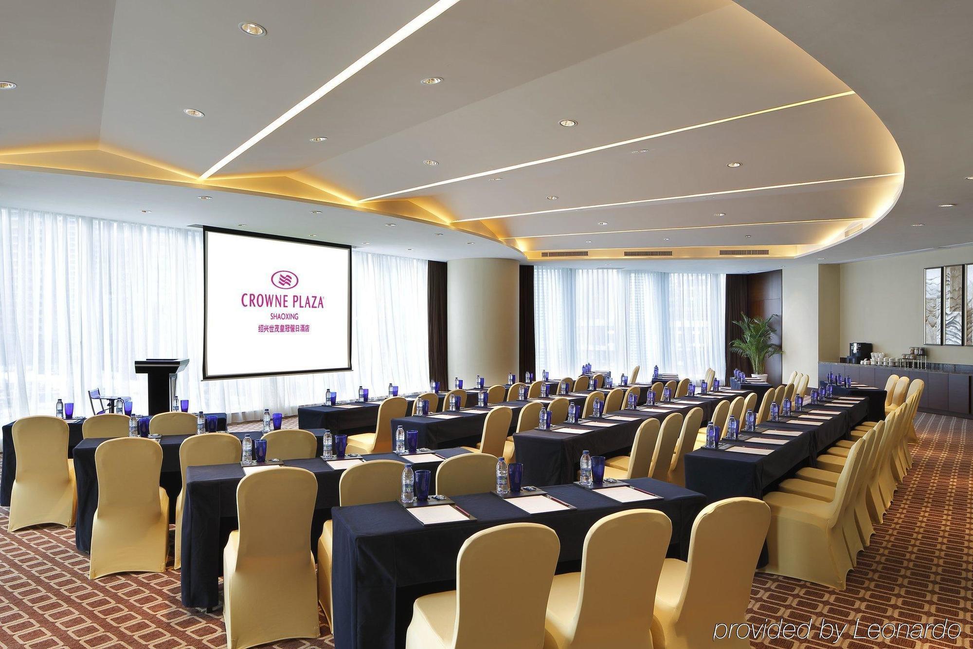 Shao Xing International Hotel Shaoxing Exterior photo