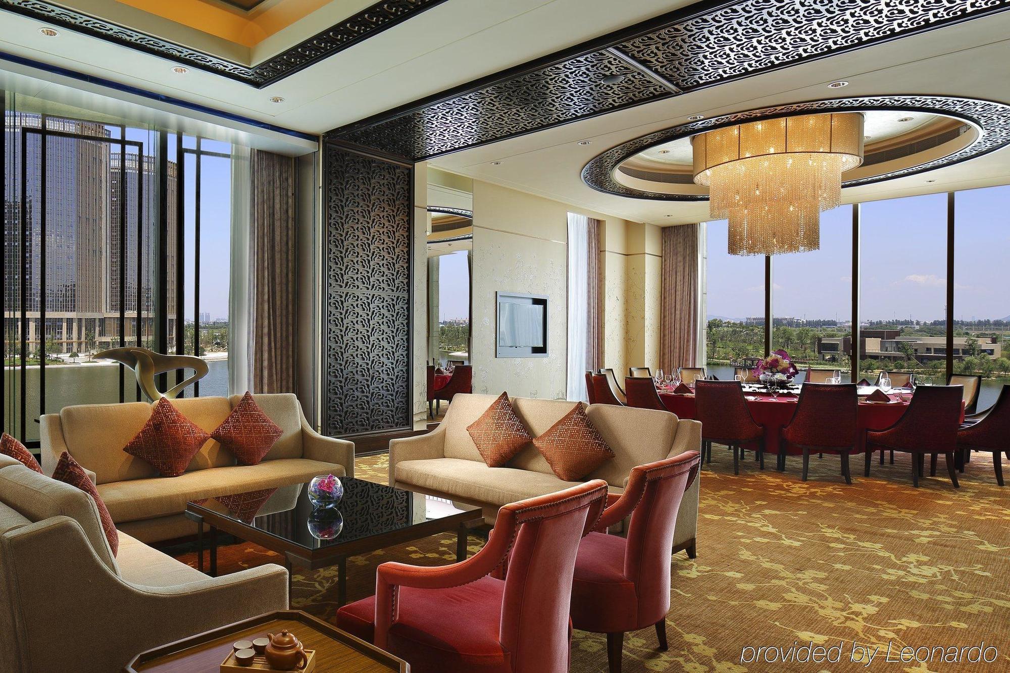 Shao Xing International Hotel Shaoxing Exterior photo