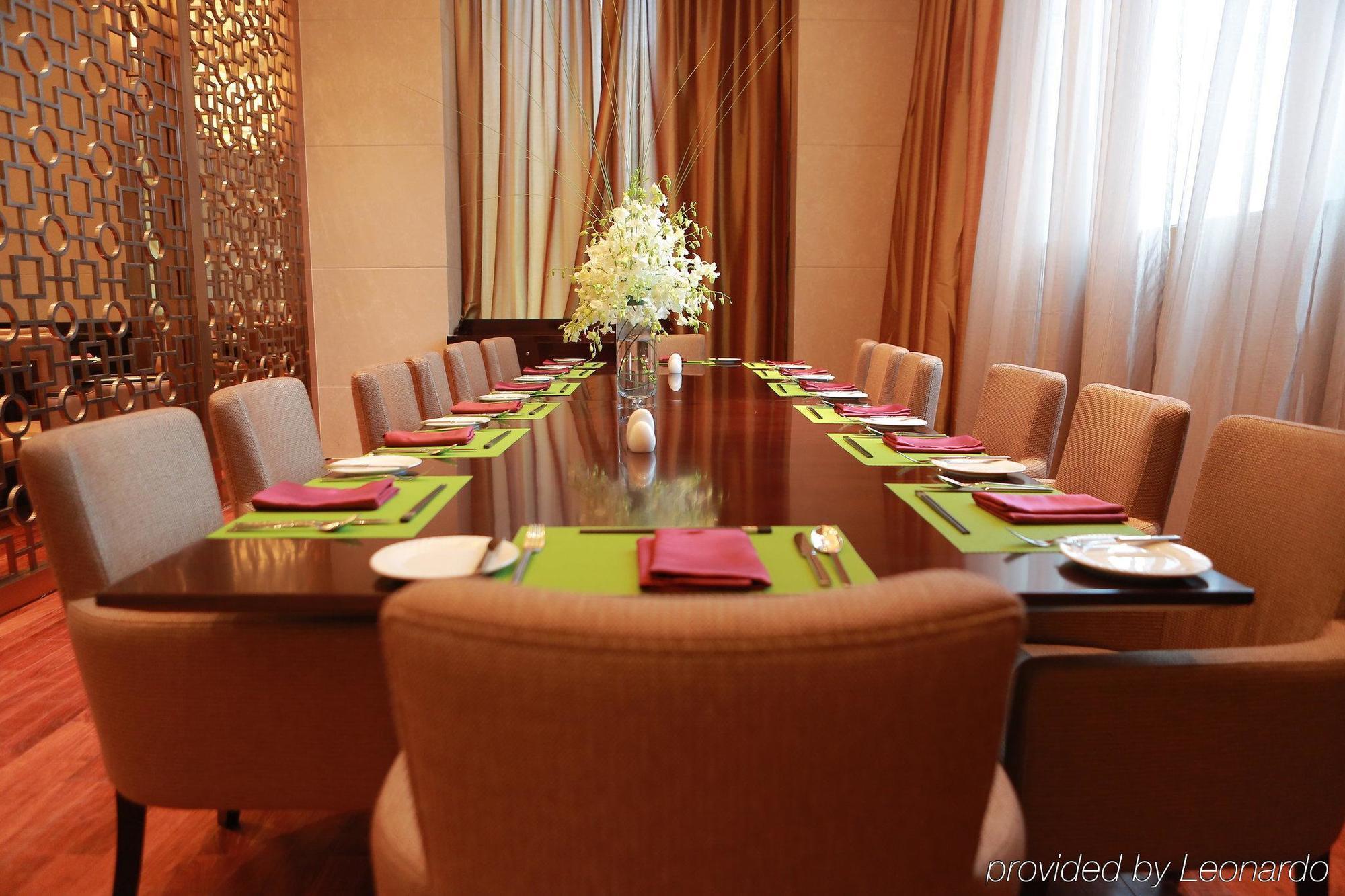 Shao Xing International Hotel Shaoxing Exterior photo